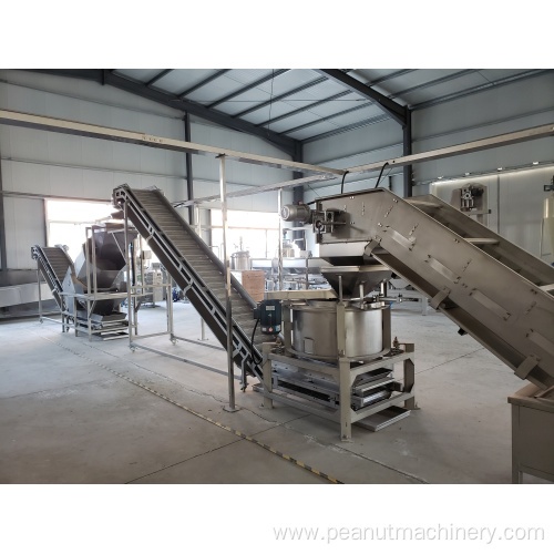 Fried Products Continuous De-oiling Machine
